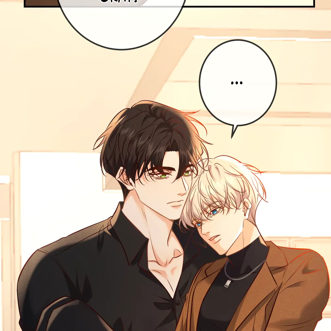 Kill My Love - Chapter 64 Page 16