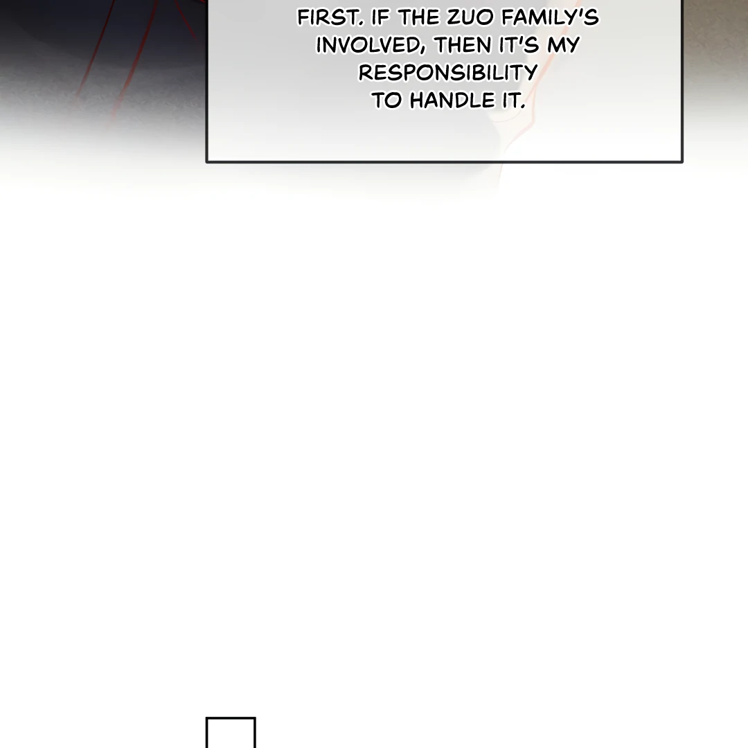 Kill My Love - Chapter 64 Page 32