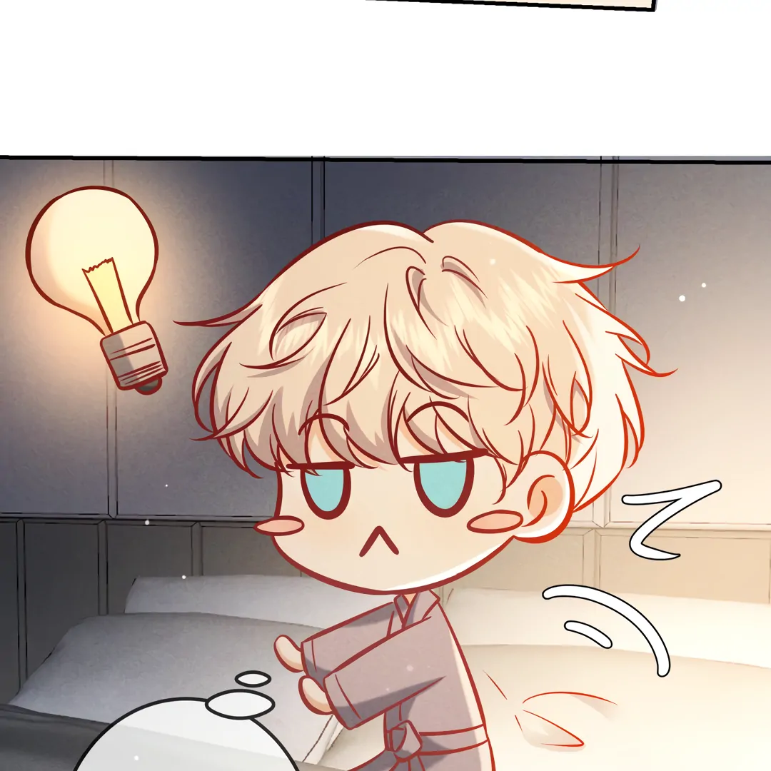 Kill My Love - Chapter 64 Page 42