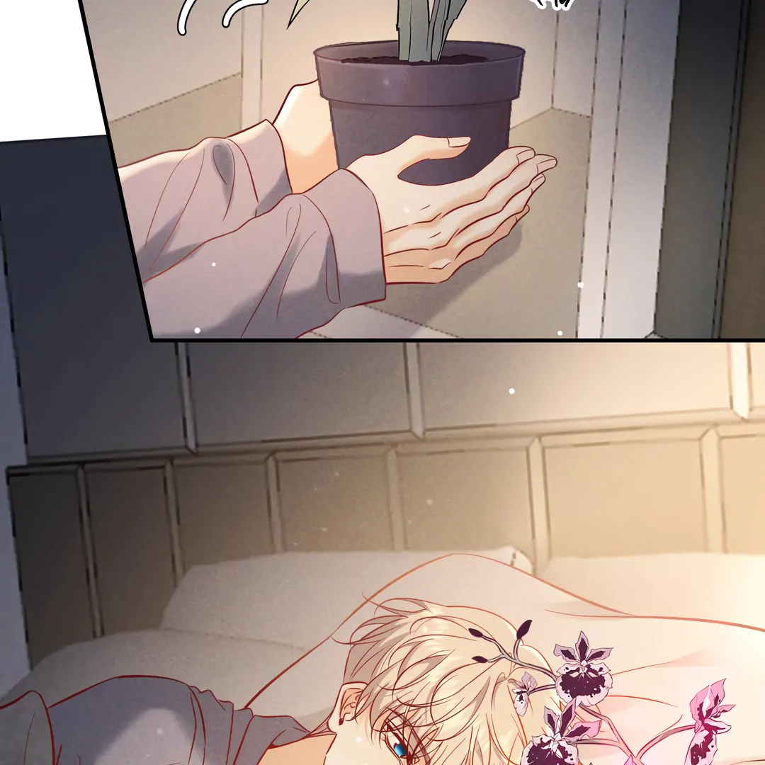 Kill My Love - Chapter 64 Page 44