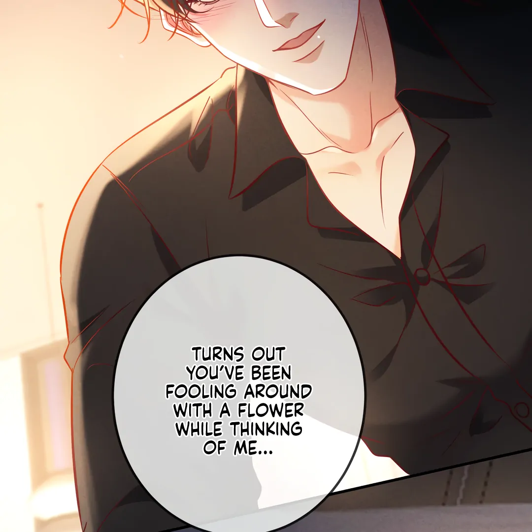 Kill My Love - Chapter 64 Page 74