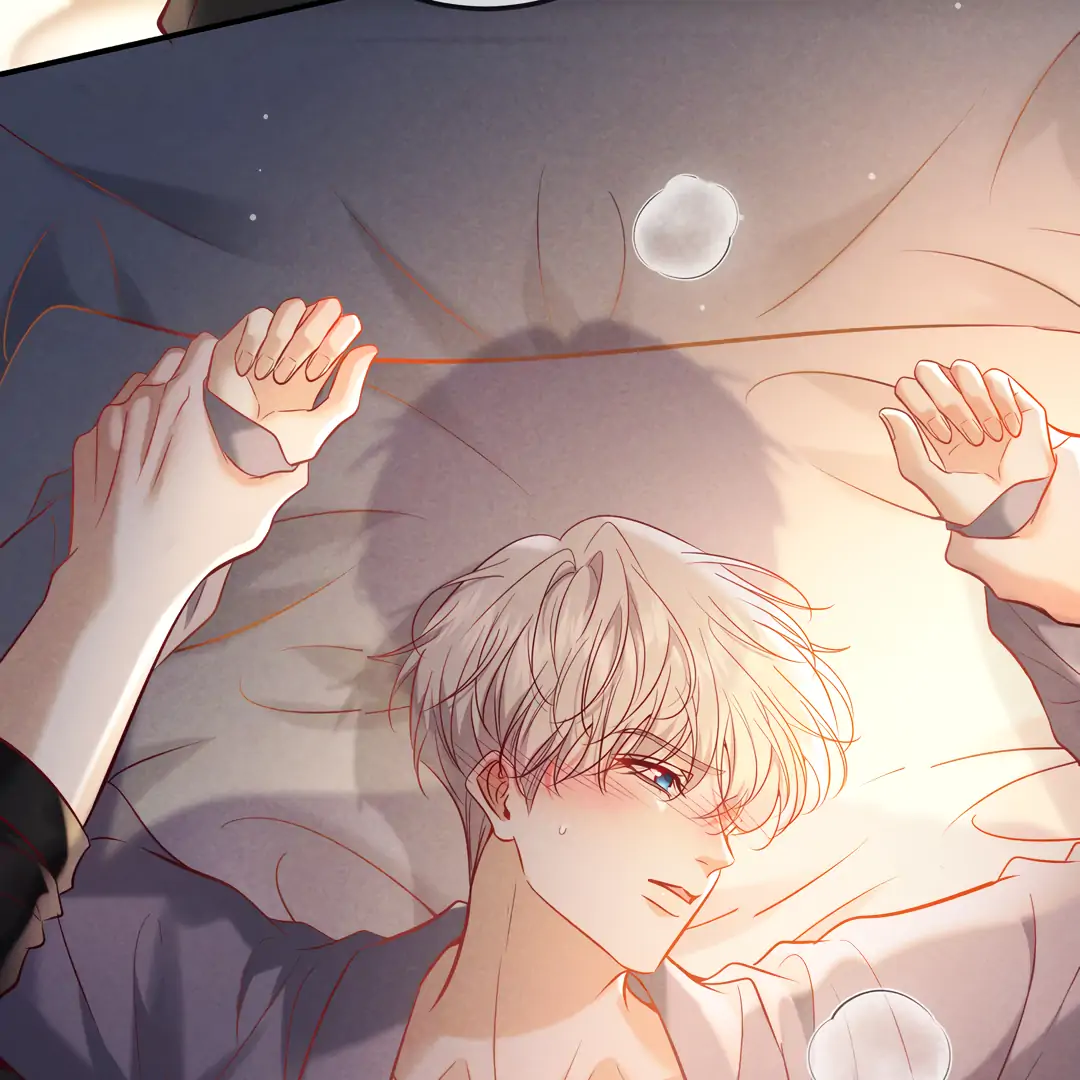 Kill My Love - Chapter 64 Page 75
