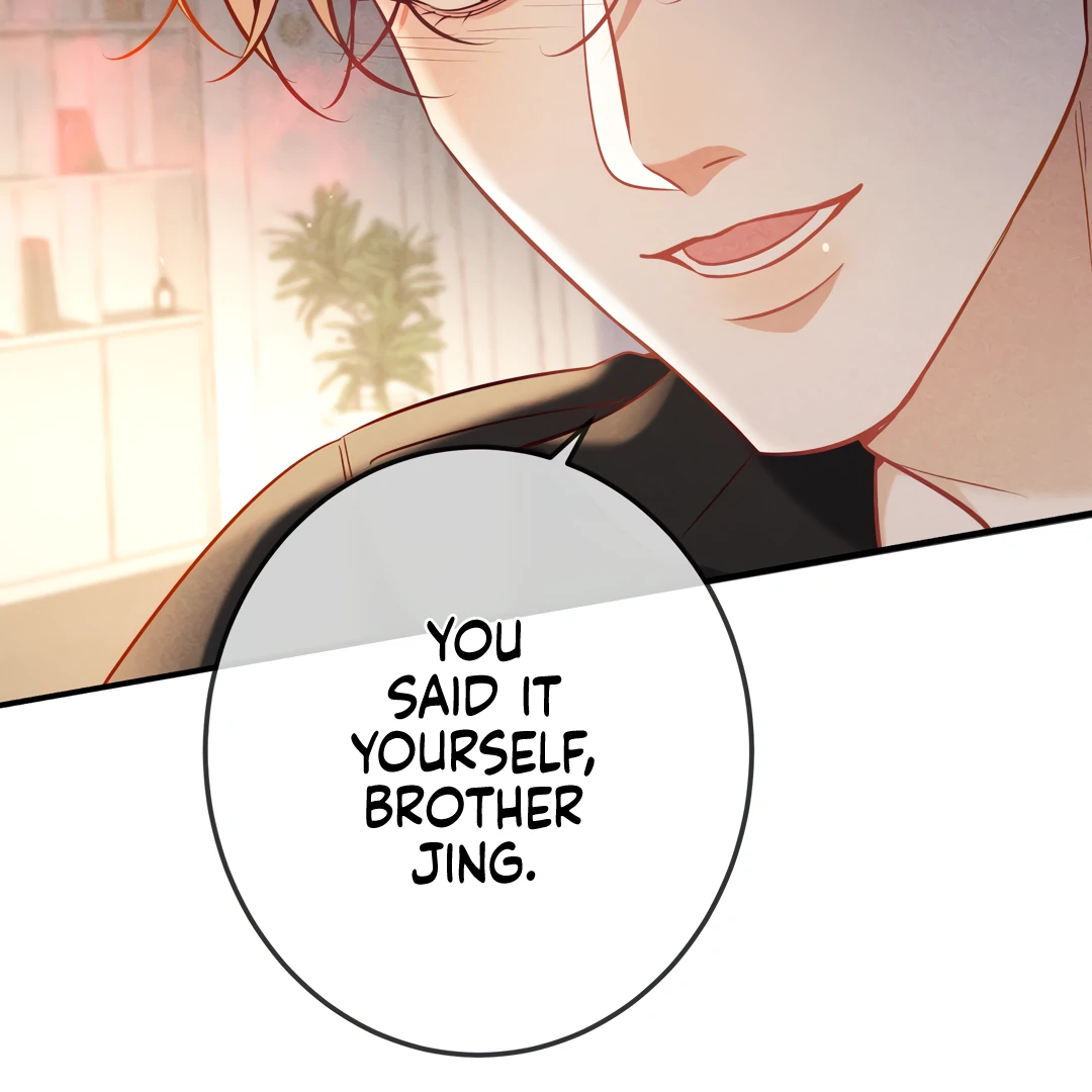 Kill My Love - Chapter 64 Page 93