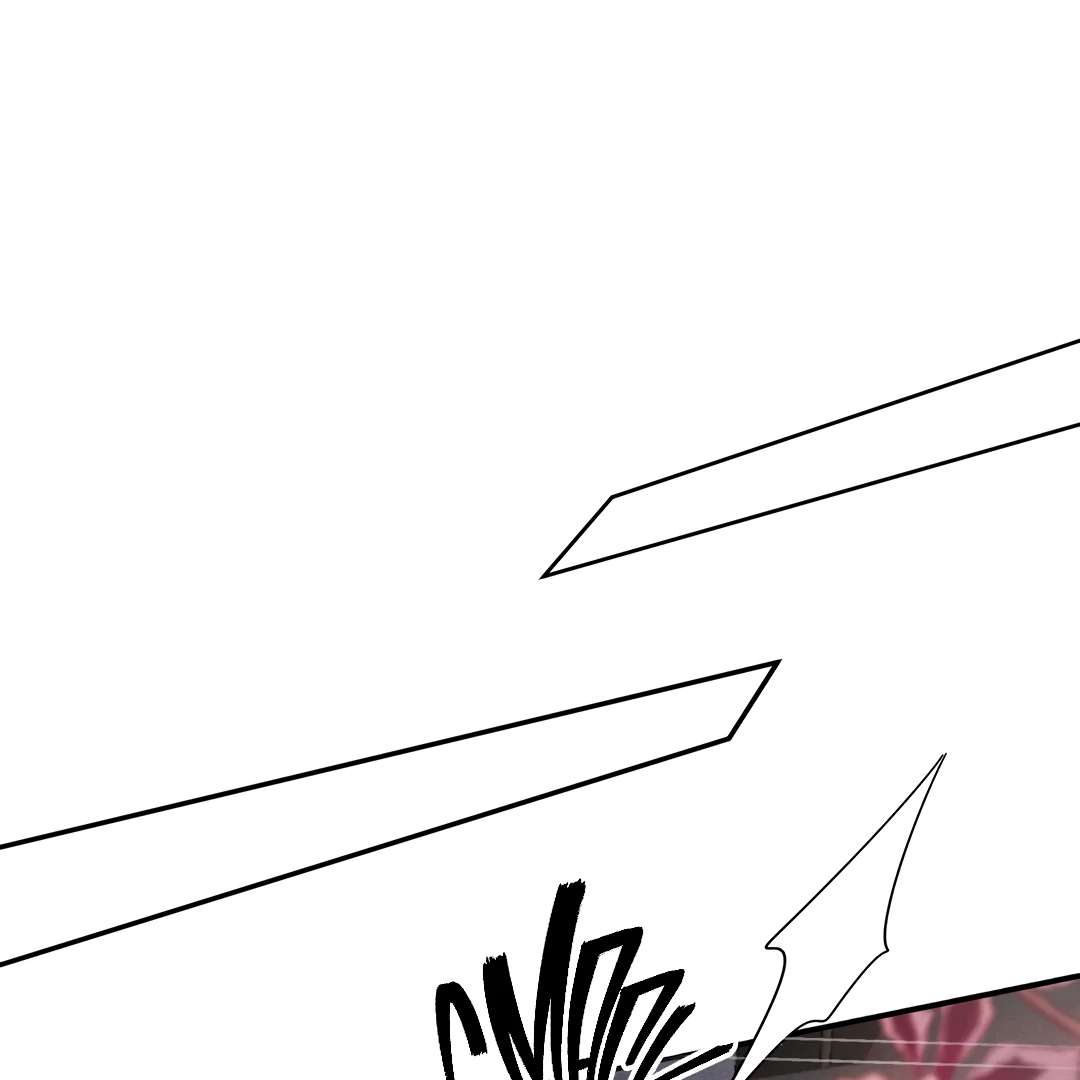 Kill My Love - Chapter 64 Page 94