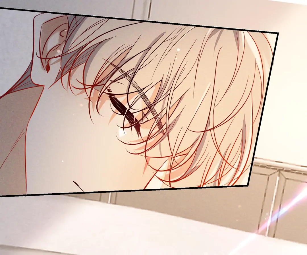 Kill My Love - Chapter 65 Page 7