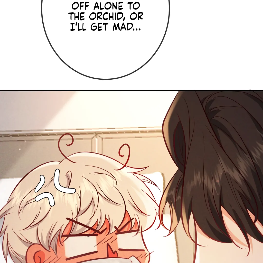 Kill My Love - Chapter 65 Page 20