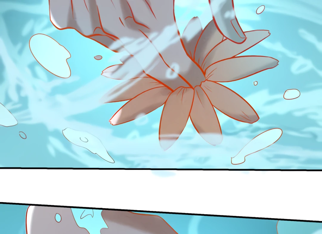 Kill My Love - Chapter 65 Page 42