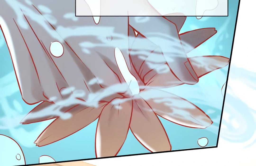 Kill My Love - Chapter 65 Page 52