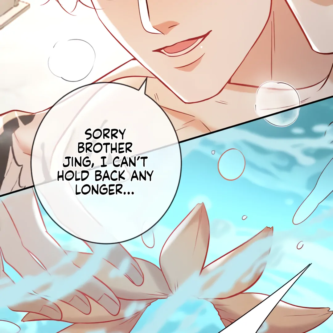 Kill My Love - Chapter 65 Page 55