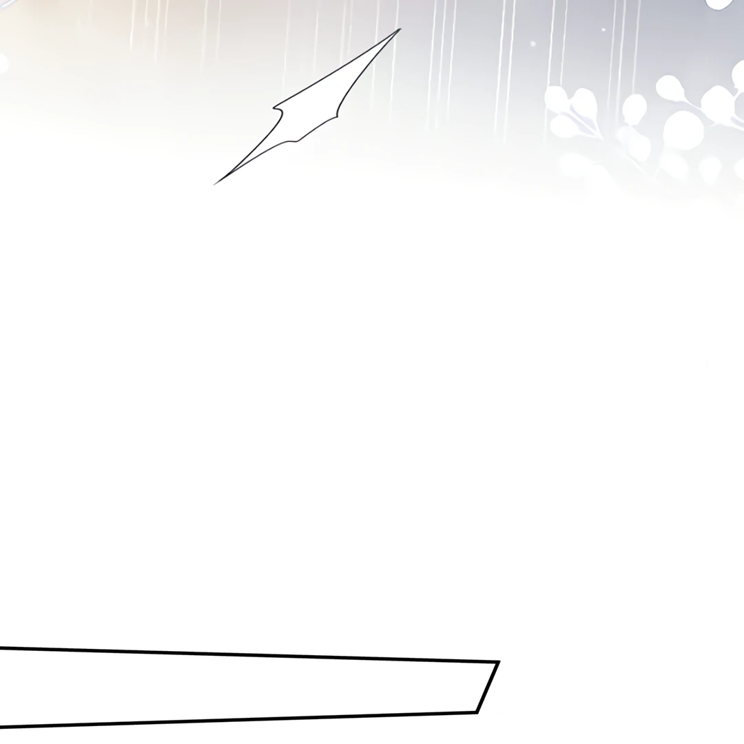 Kill My Love - Chapter 65 Page 58