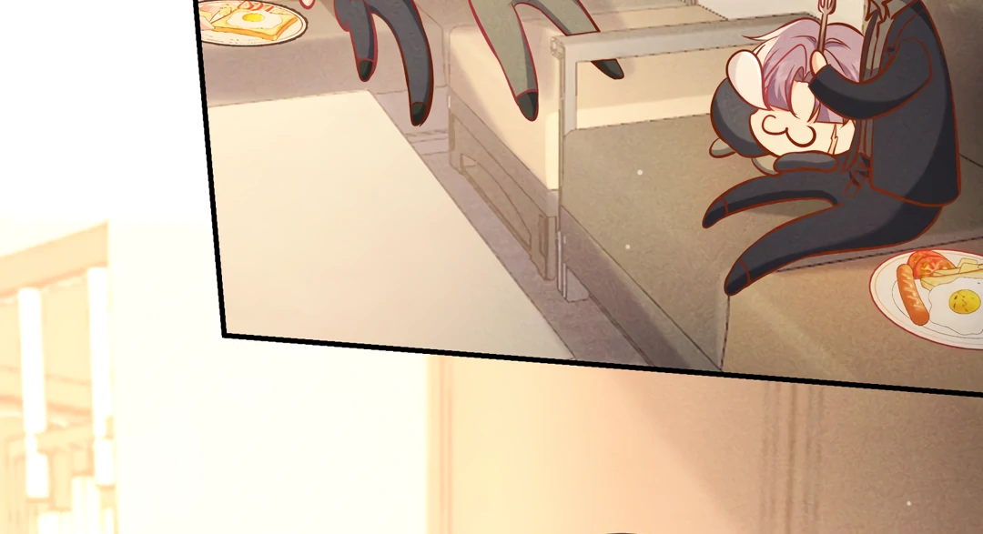 Kill My Love - Chapter 65 Page 60