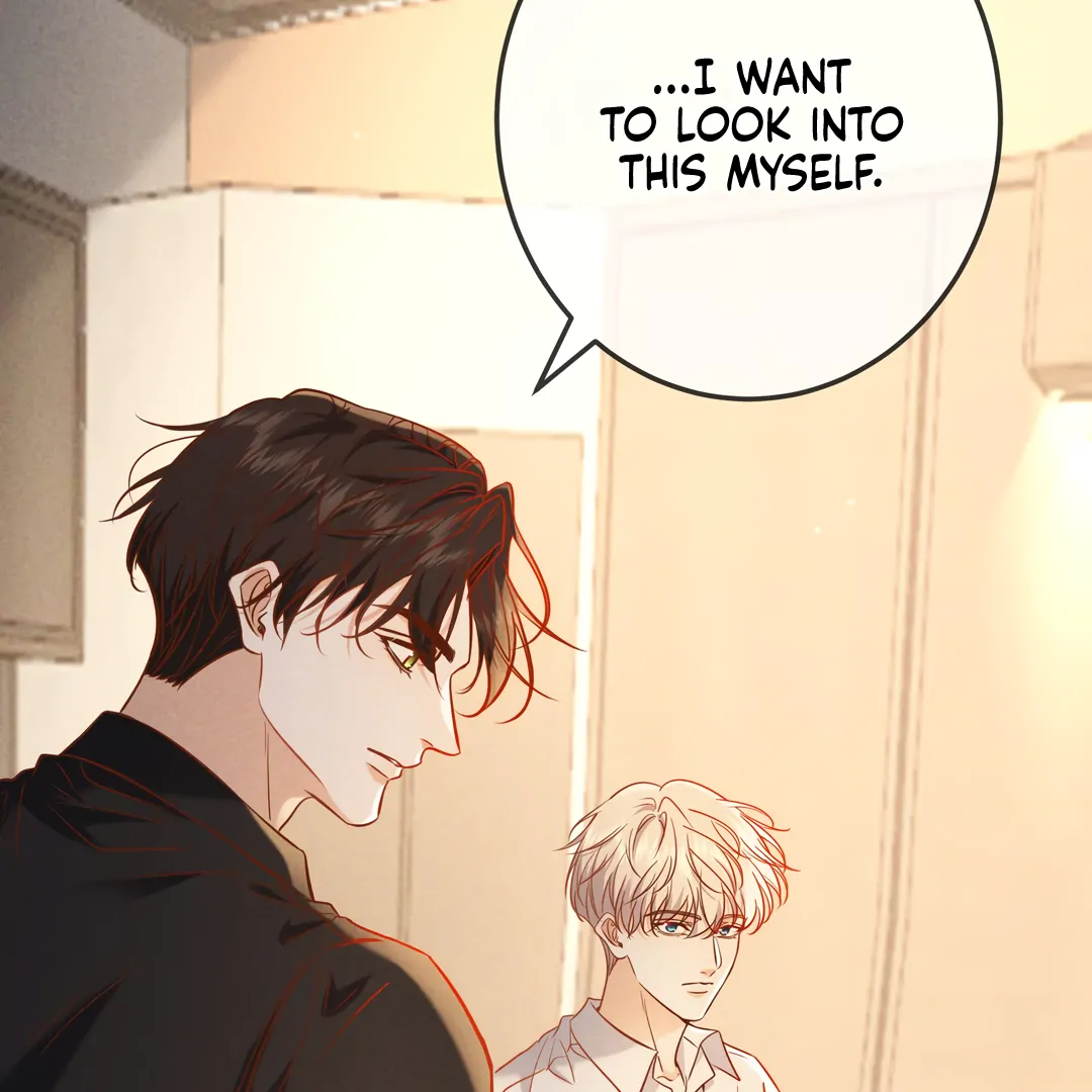 Kill My Love - Chapter 65 Page 74