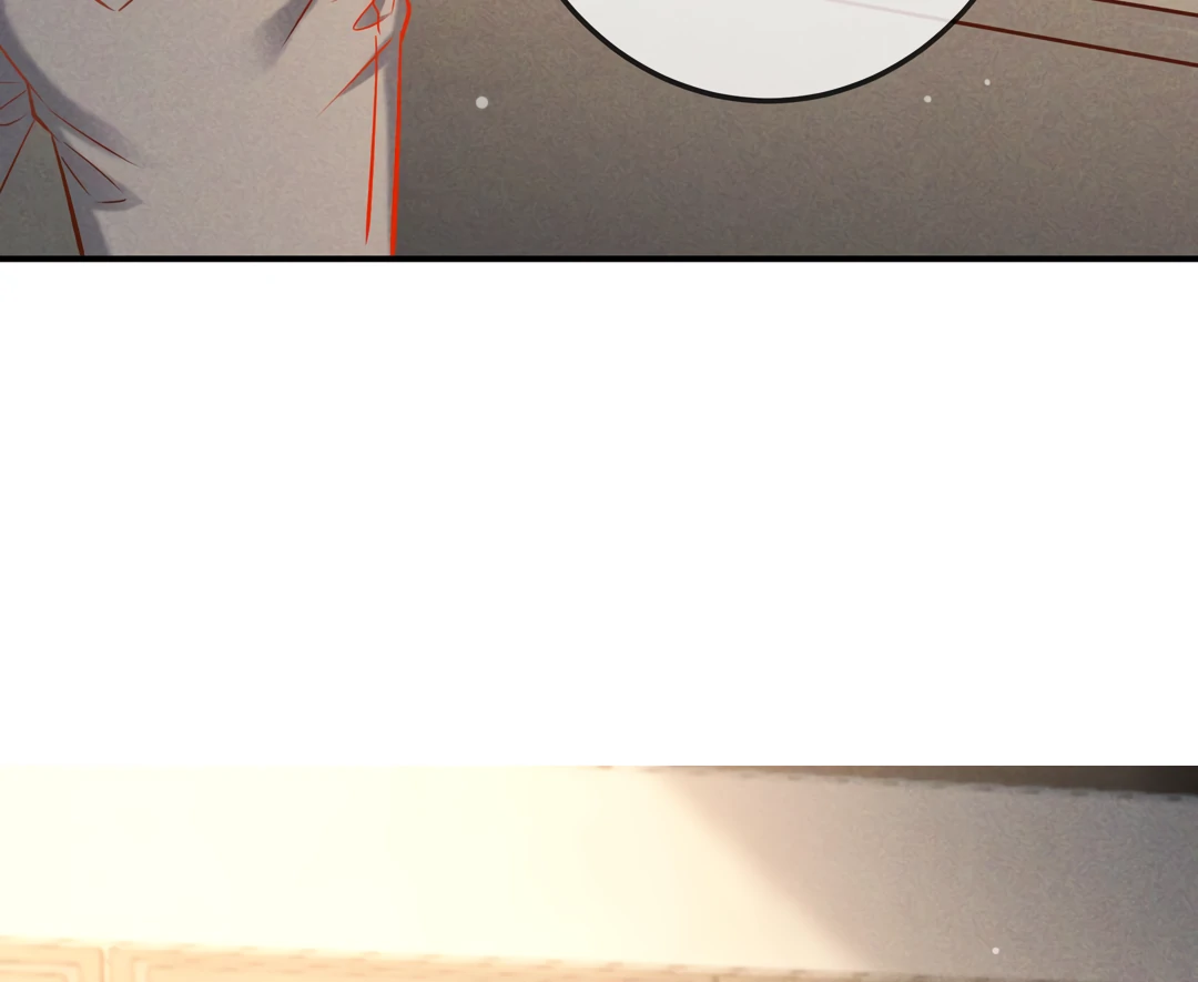 Kill My Love - Chapter 65 Page 76