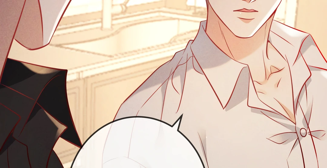 Kill My Love - Chapter 65 Page 104