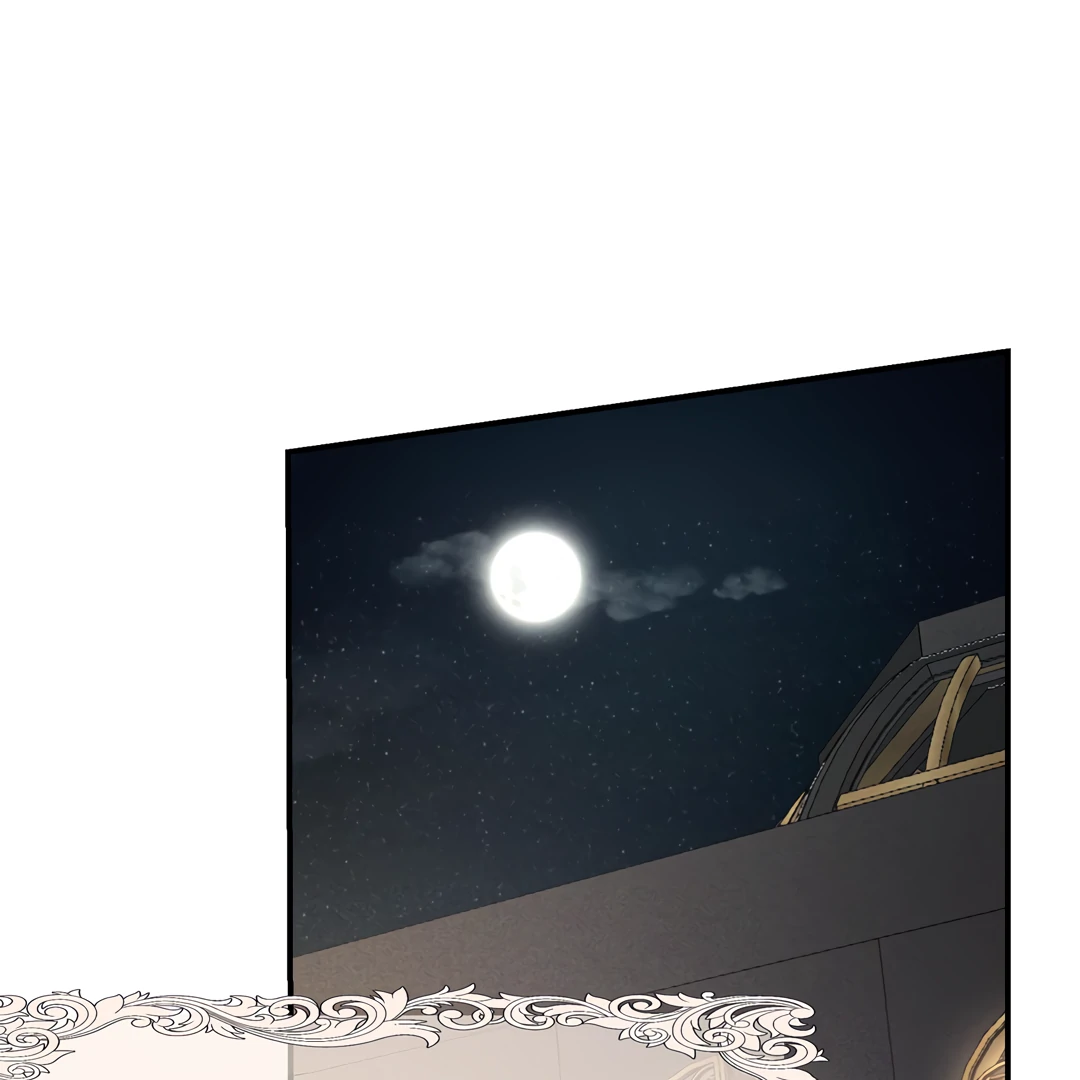 Kill My Love - Chapter 66 Page 5