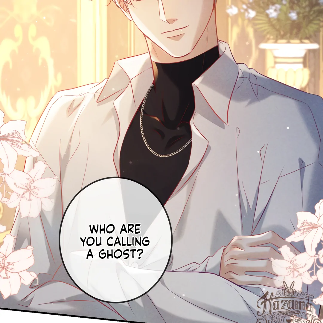 Kill My Love - Chapter 66 Page 23