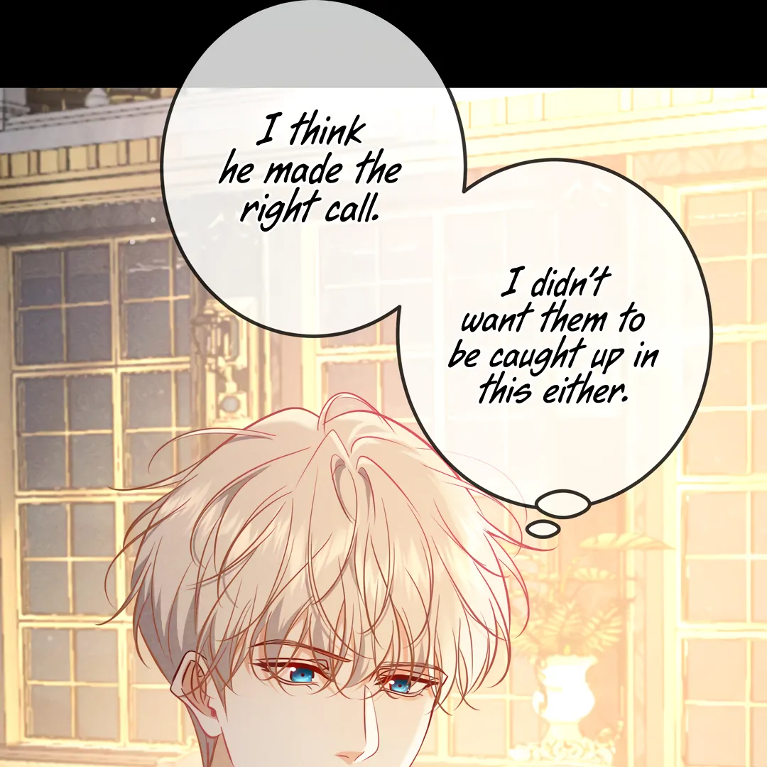 Kill My Love - Chapter 66 Page 42