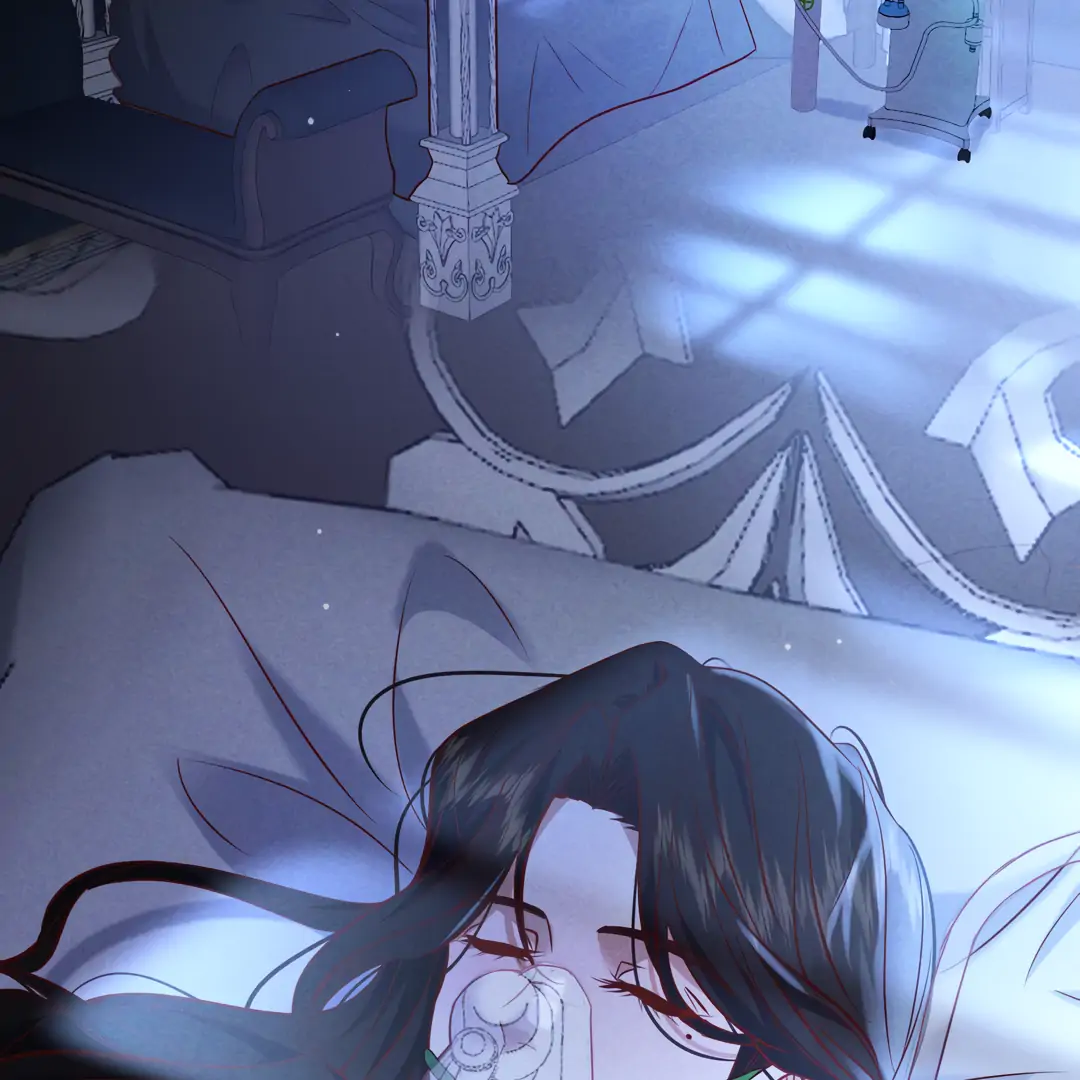 Kill My Love - Chapter 66 Page 90
