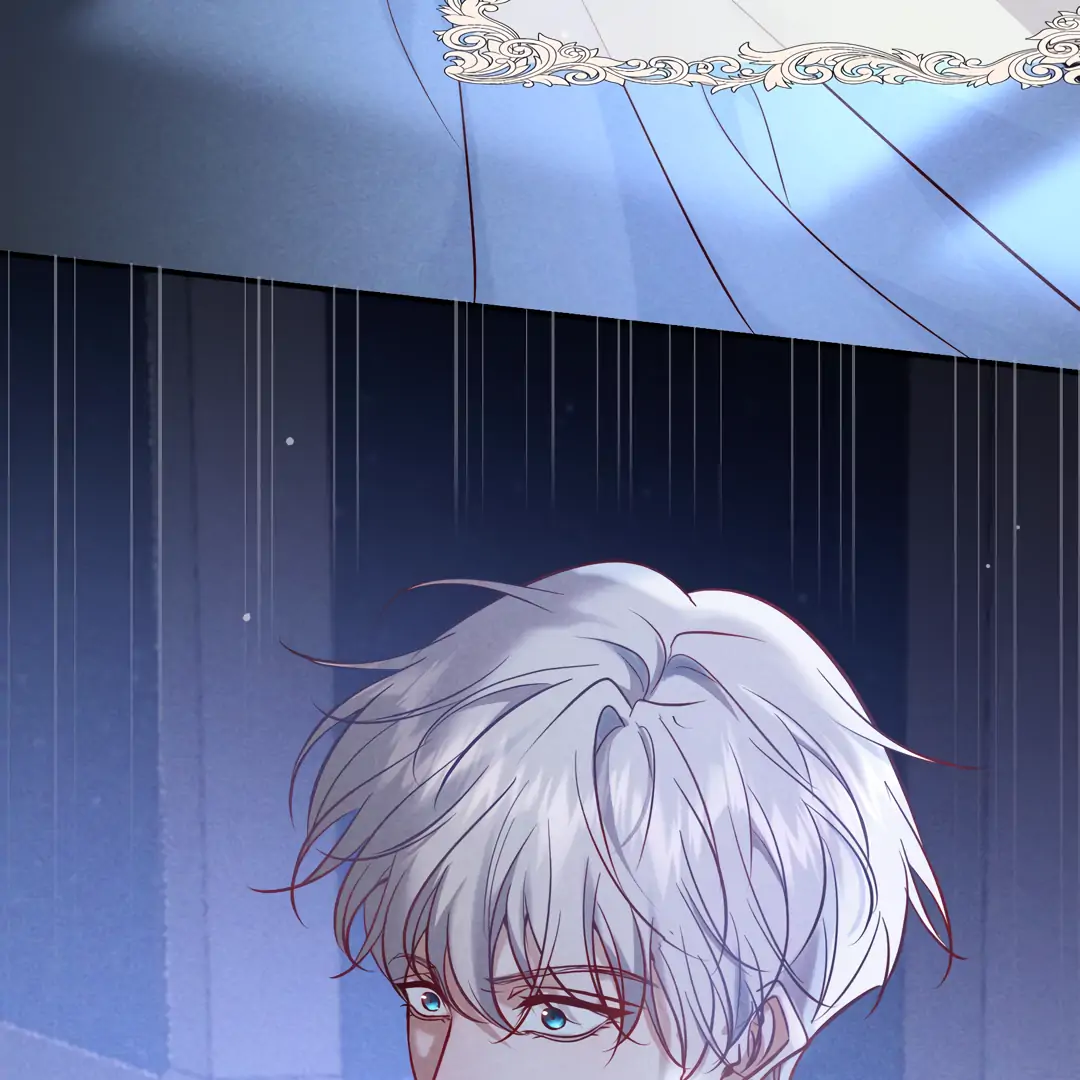 Kill My Love - Chapter 67 Page 4