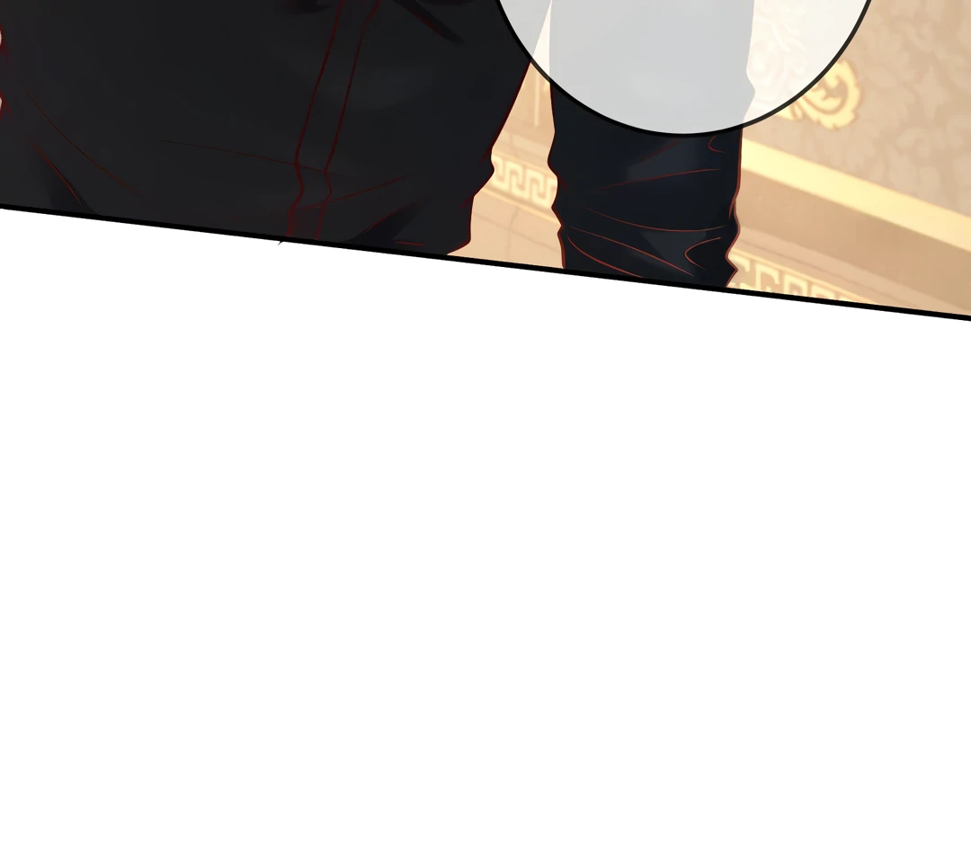 Kill My Love - Chapter 67 Page 32