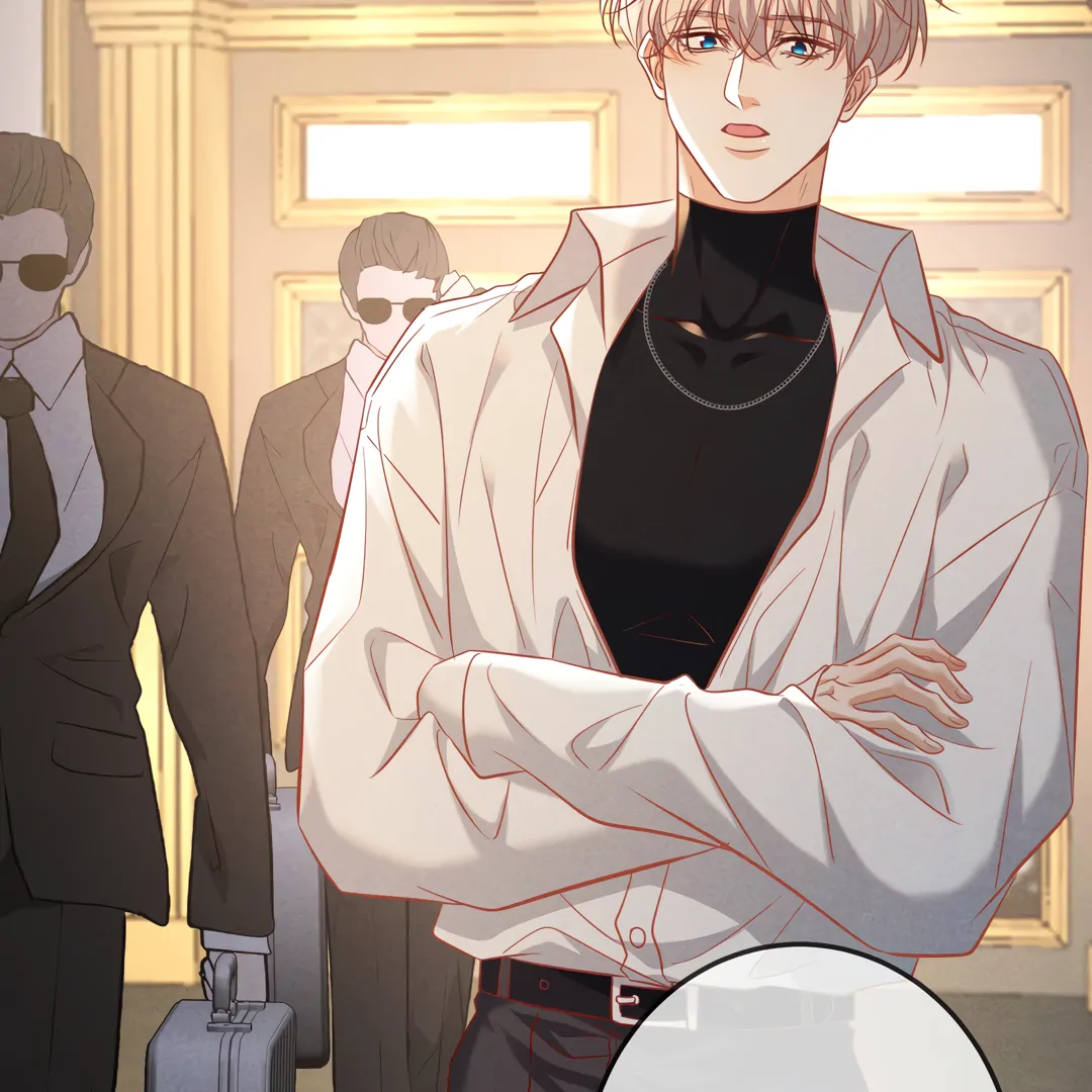 Kill My Love - Chapter 67 Page 45