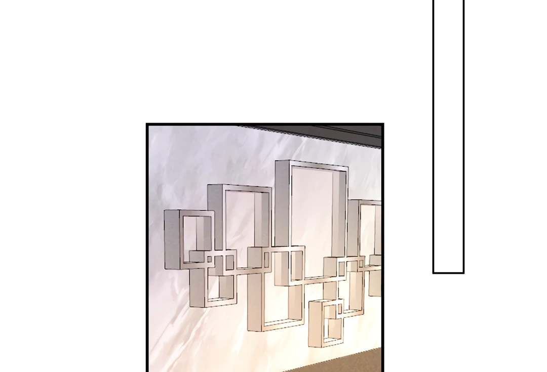 Kill My Love - Chapter 67 Page 76