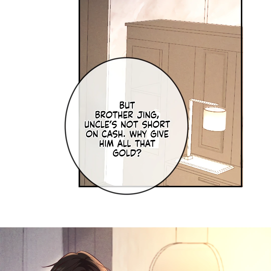 Kill My Love - Chapter 67 Page 82