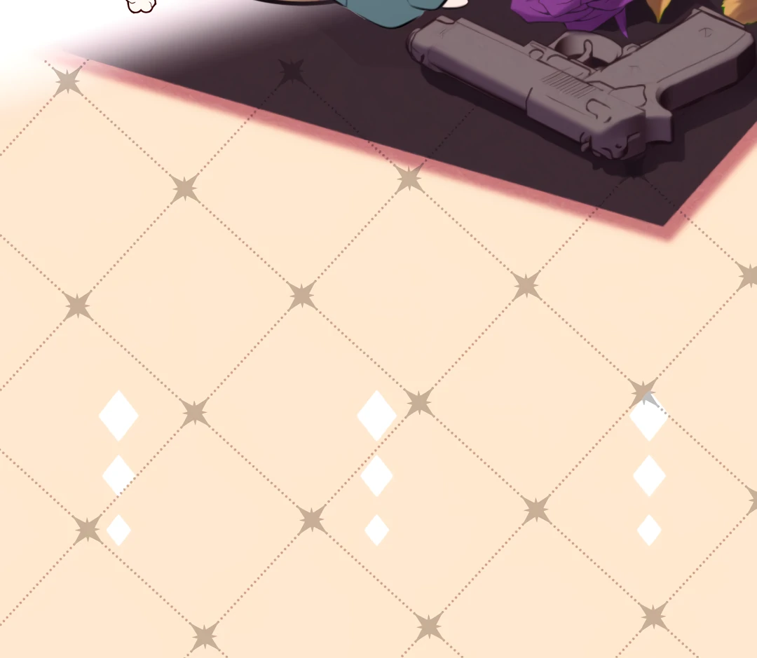 Kill My Love - Chapter 67 Page 112