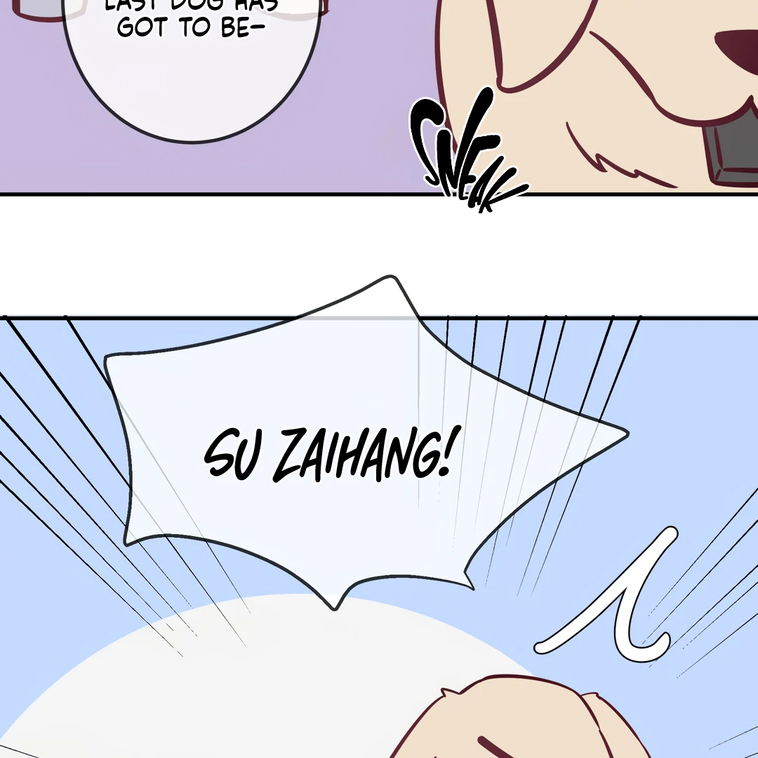 Kill My Love - Chapter 68.5 Page 16