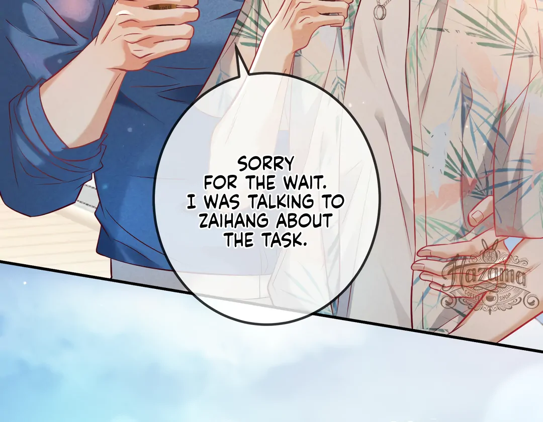 Kill My Love - Chapter 68 Page 17