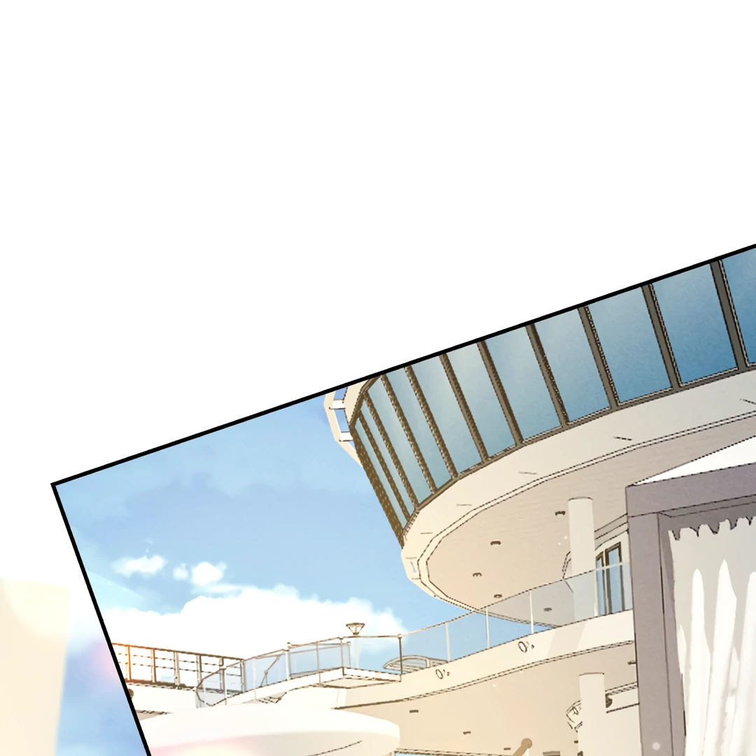 Kill My Love - Chapter 68 Page 23