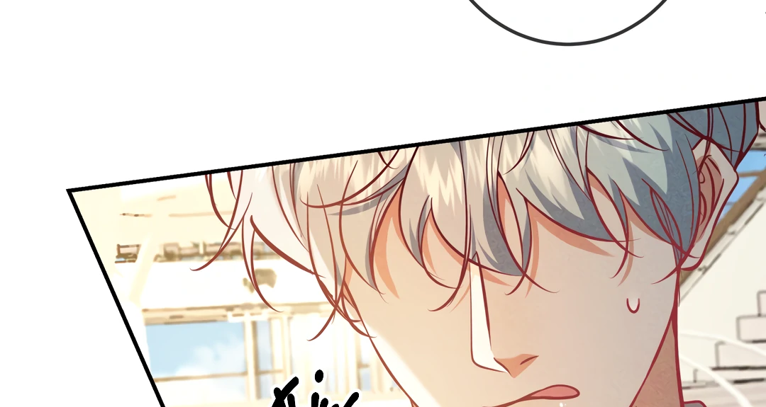 Kill My Love - Chapter 68 Page 32