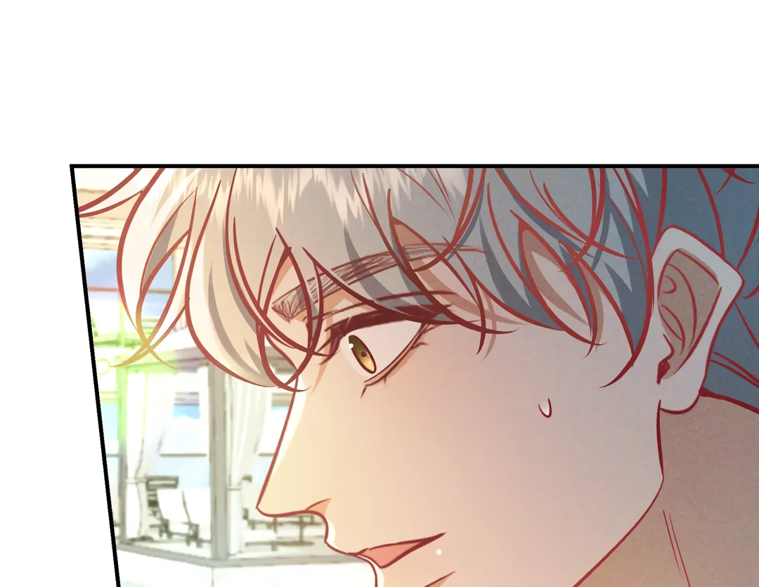 Kill My Love - Chapter 68 Page 41