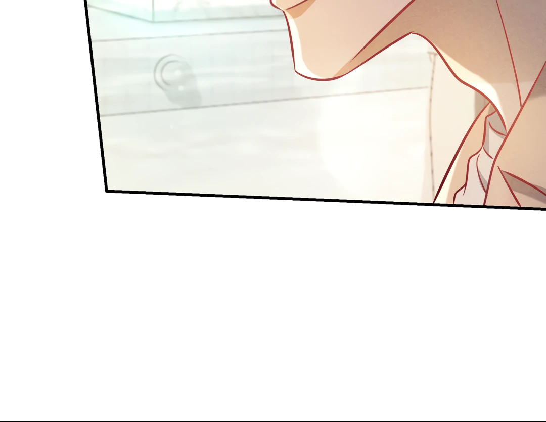 Kill My Love - Chapter 68 Page 42