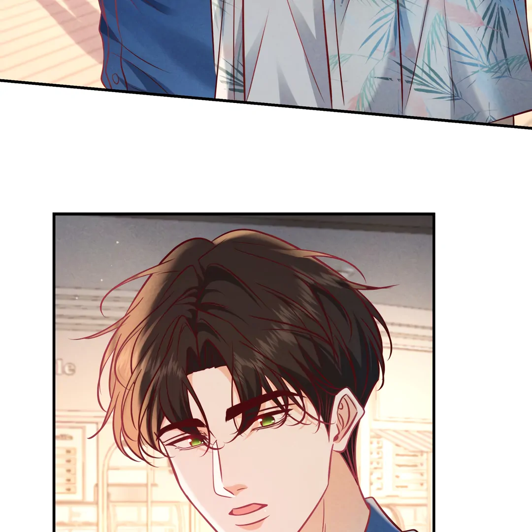 Kill My Love - Chapter 68 Page 72