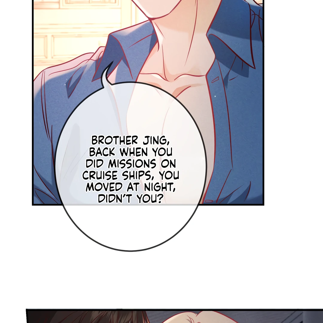 Kill My Love - Chapter 68 Page 73