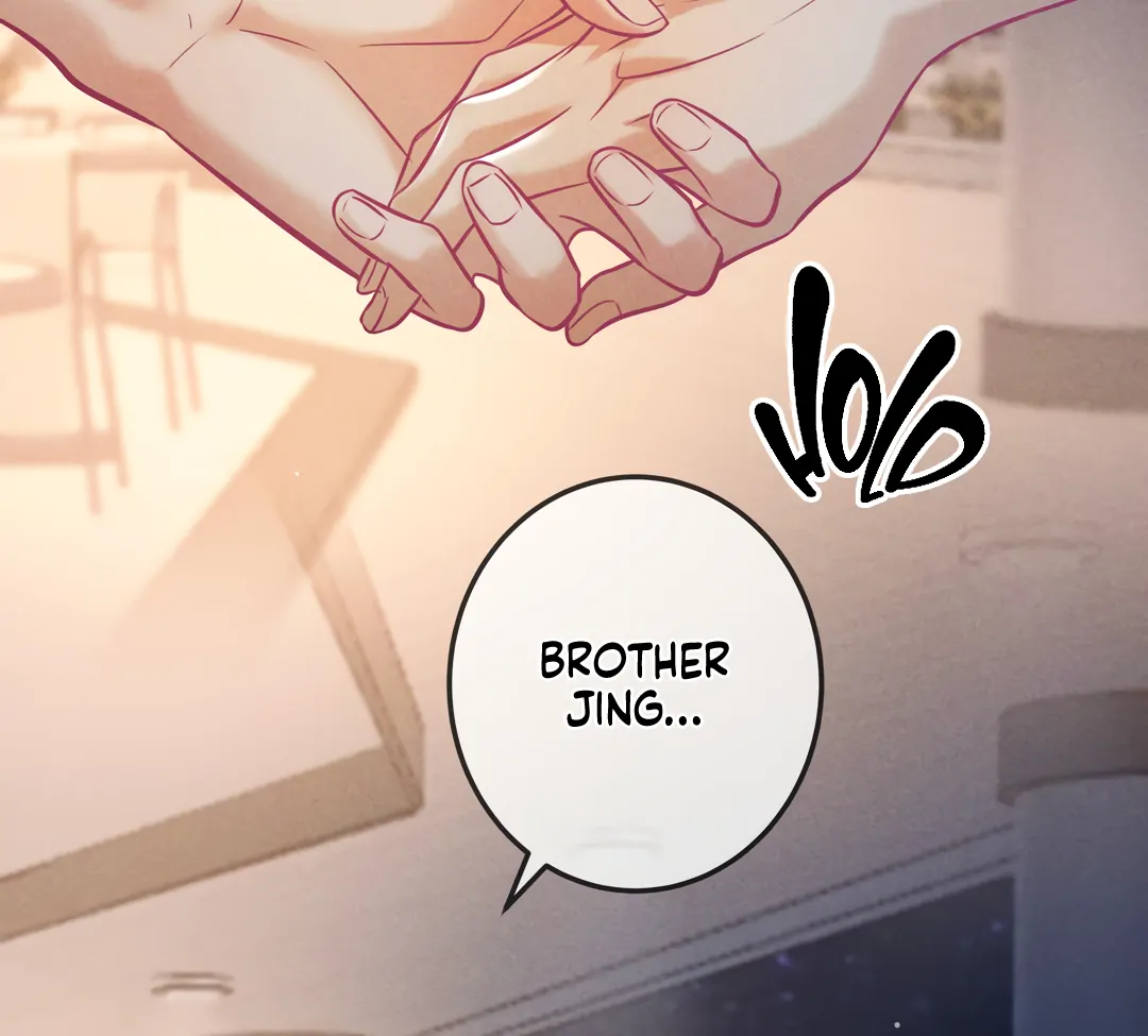 Kill My Love - Chapter 68 Page 83