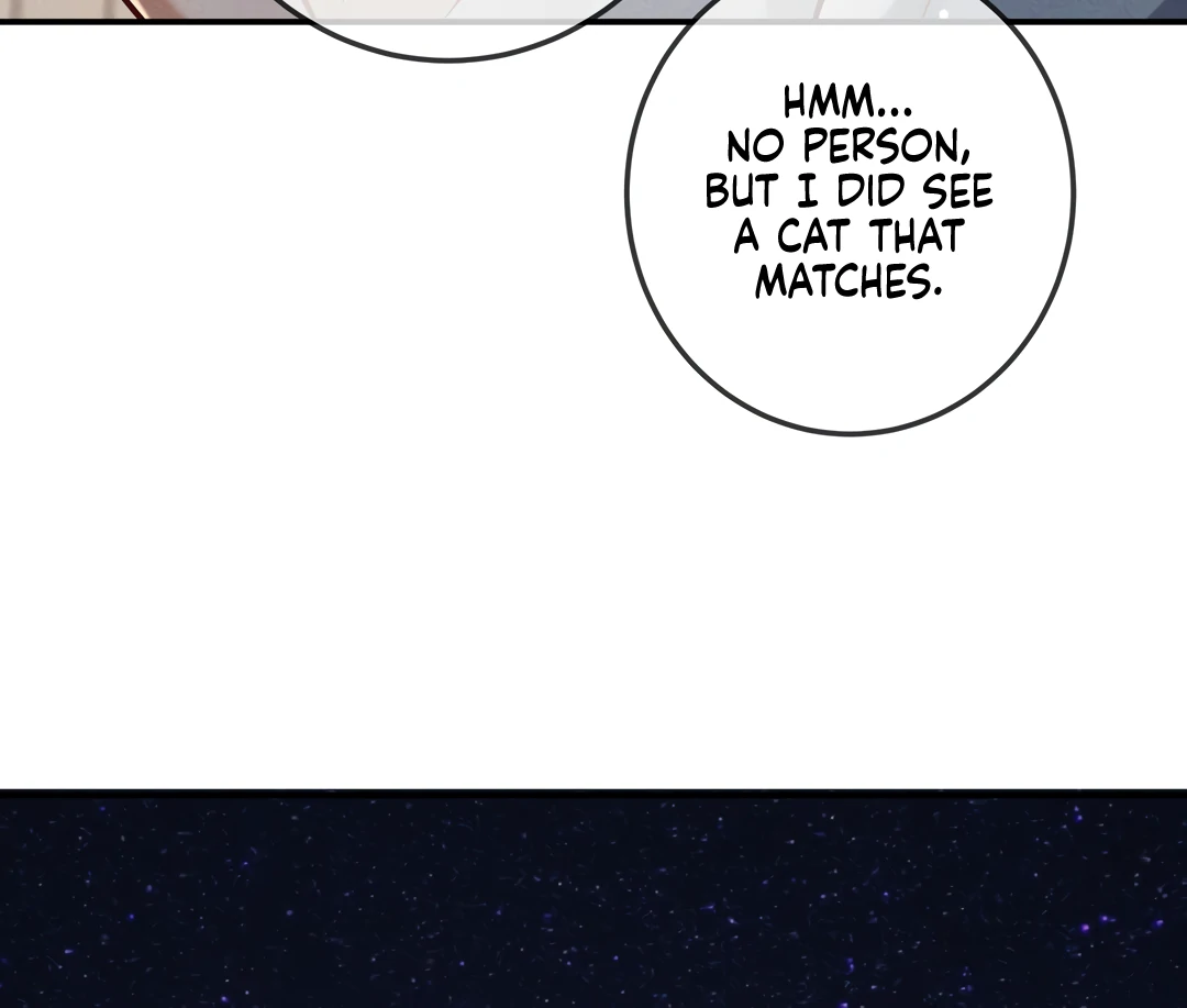 Kill My Love - Chapter 69 Page 39