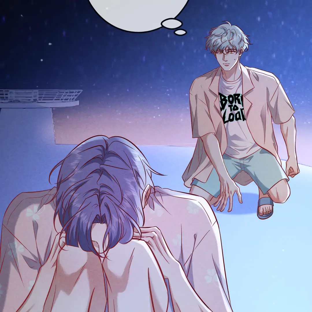 Kill My Love - Chapter 69 Page 43