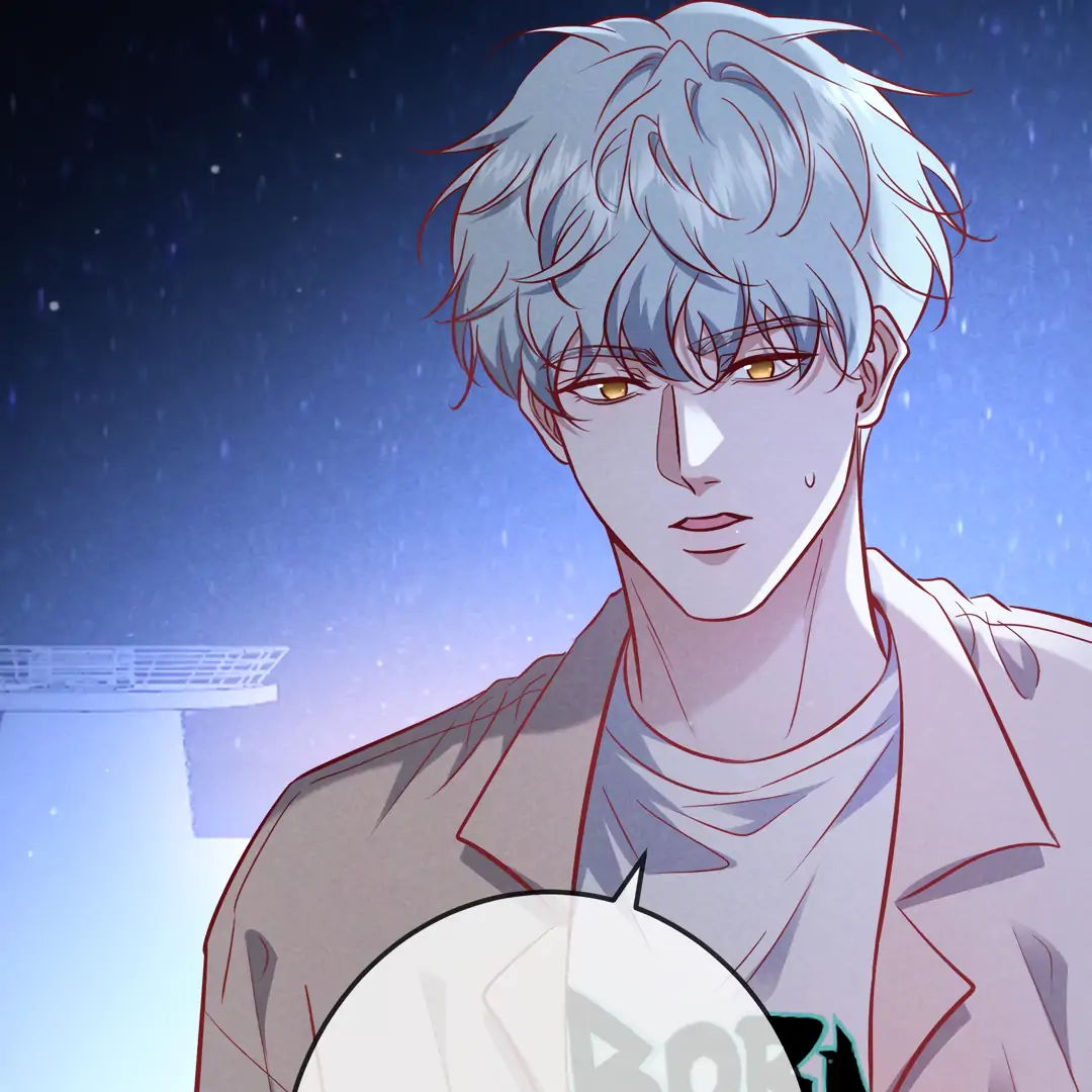 Kill My Love - Chapter 69 Page 49