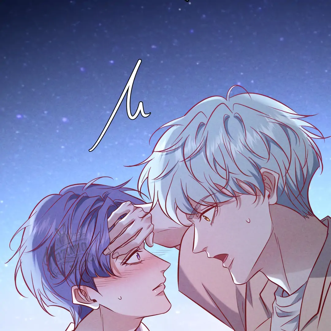 Kill My Love - Chapter 69 Page 55