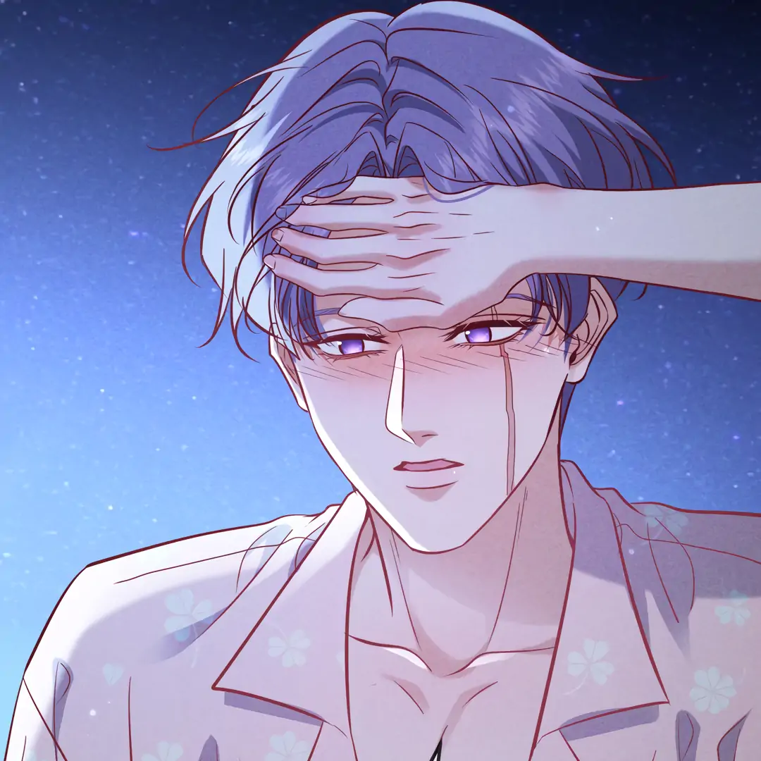 Kill My Love - Chapter 69 Page 58