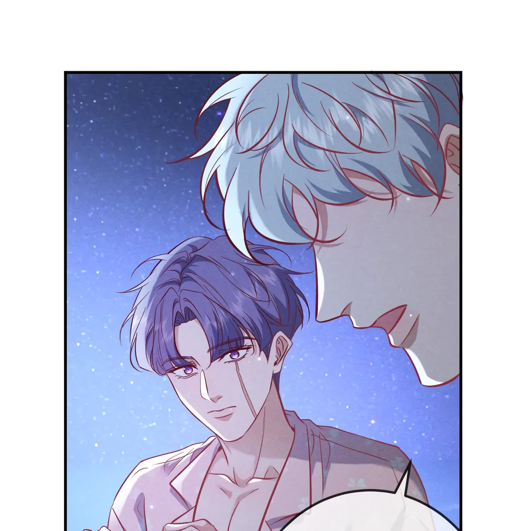 Kill My Love - Chapter 69 Page 72