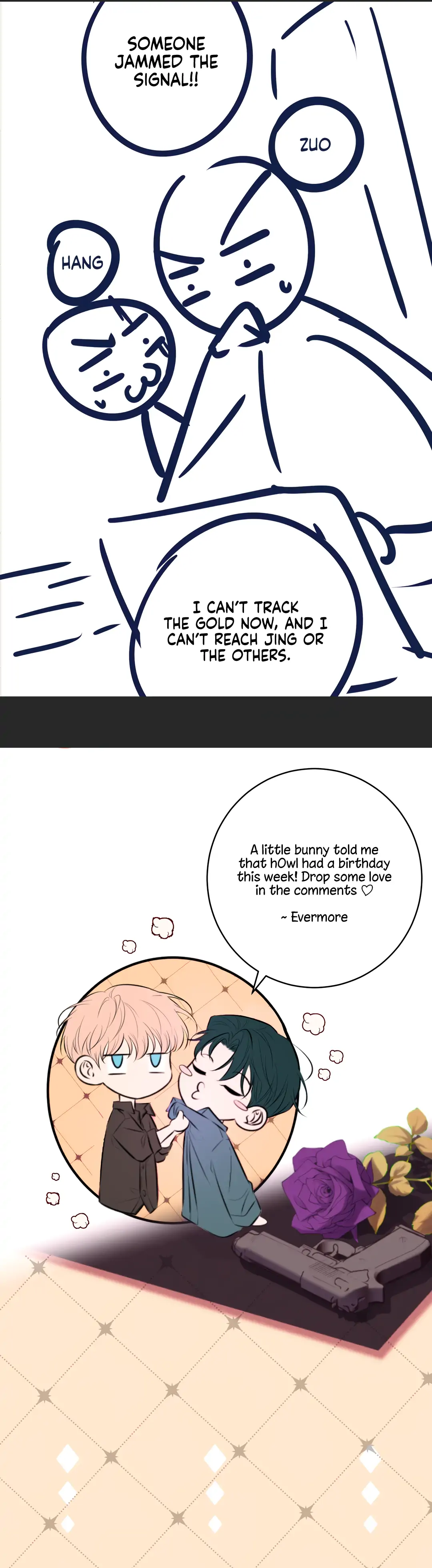 Kill My Love - Chapter 69 Page 110