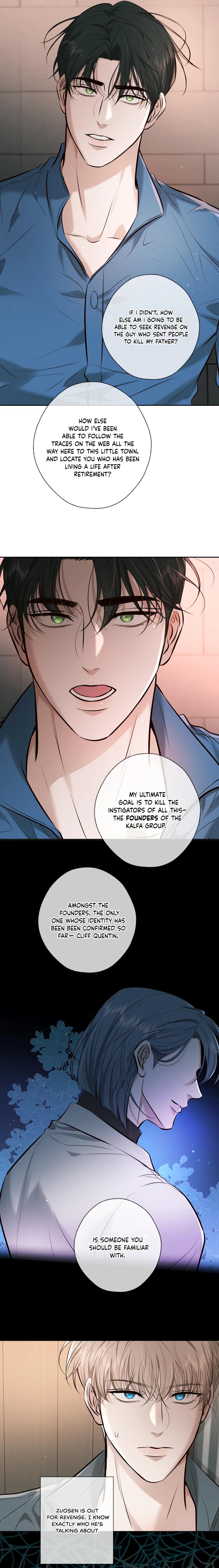 Kill My Love - Chapter 7 Page 7