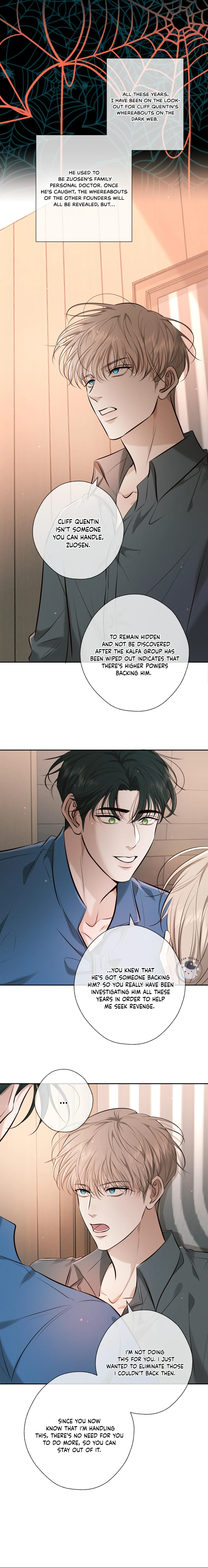 Kill My Love - Chapter 7 Page 8