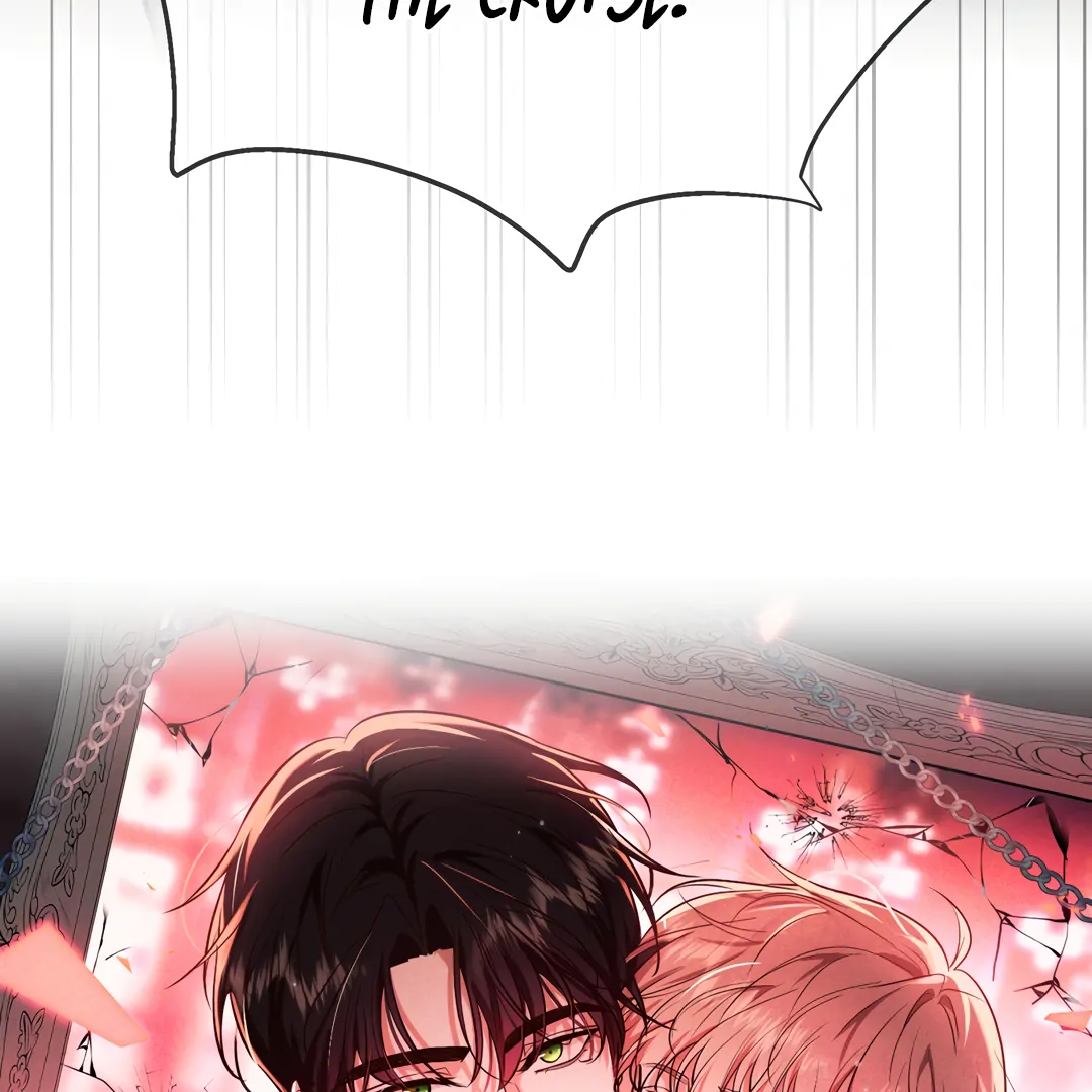 Kill My Love - Chapter 70 Page 6