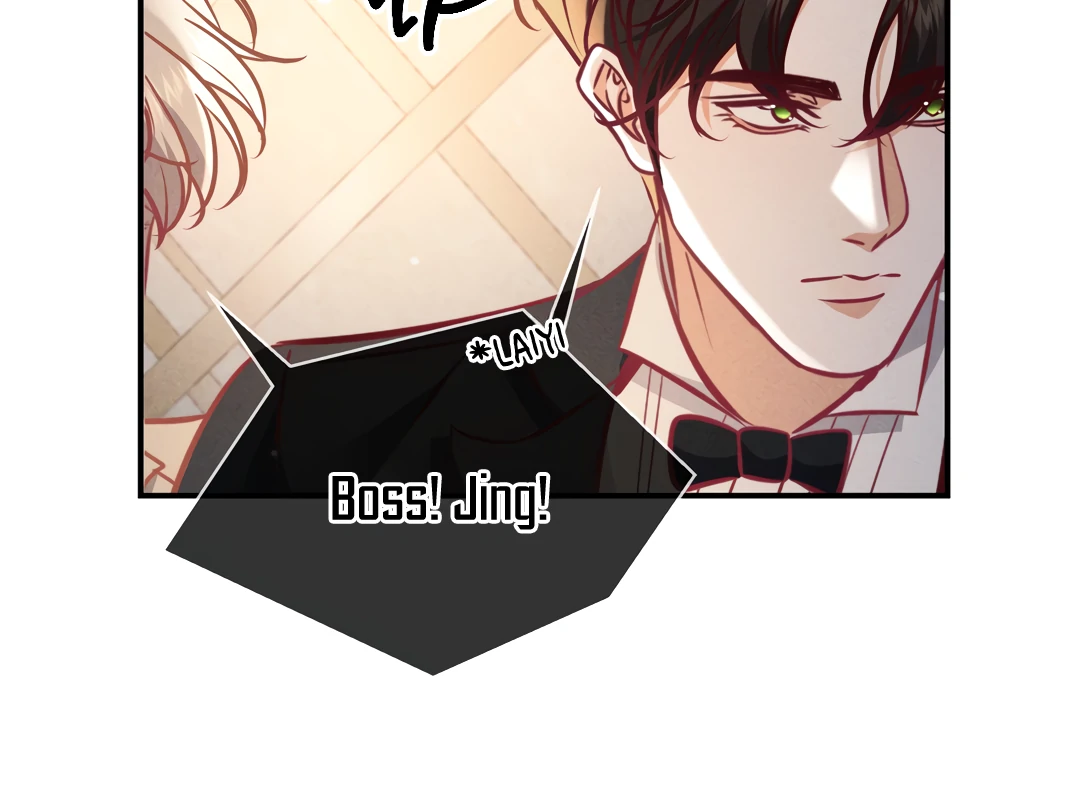 Kill My Love - Chapter 70 Page 29