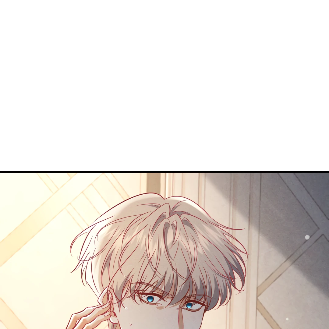 Kill My Love - Chapter 70 Page 47