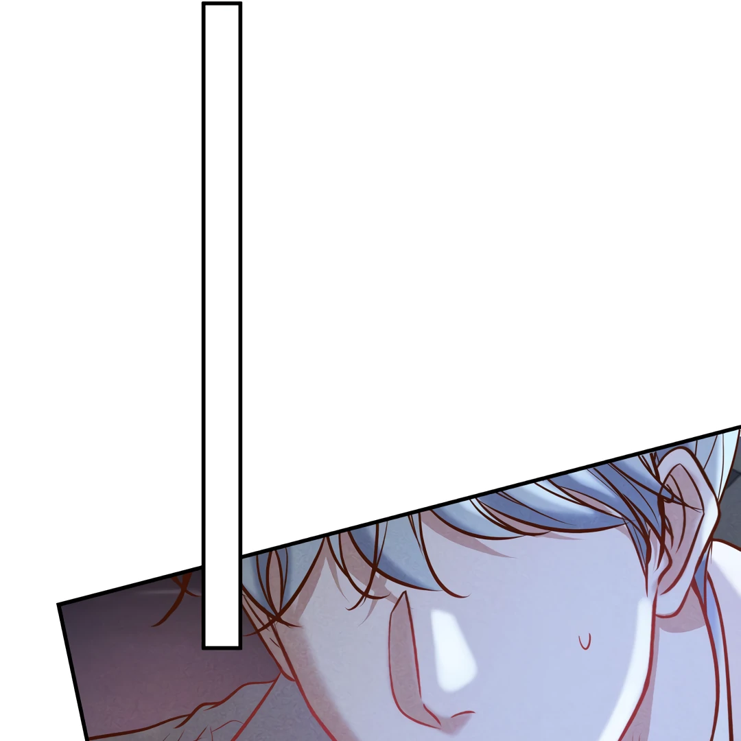 Kill My Love - Chapter 70 Page 56